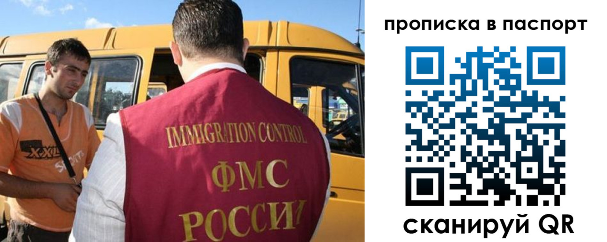 форма 3 в Абинске